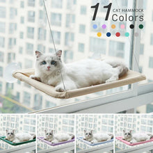 Load image into Gallery viewer, 20KG Pet Cat Hammock Hanging Cat Bed Bearing Comfortable Cat Sunny Window Seat Mount Kitten Climbing Frame Pet Accessories