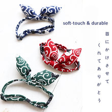 Load image into Gallery viewer, Cat Collar Bow Bowtie Cat Collar for Cats and Small Dogs Accessories Cat-Collar Kitten Pet Products Chihuahua Bow Tie Necklace